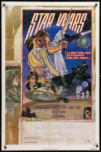 8t828 STAR WARS style D NSS style 1sh 1978 George Lucas, circus poster art by Struzan & White!
