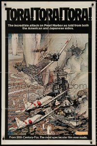 8t918 TORA TORA TORA style A 1sh 1970 McCall art of the attack on Pearl Harbor, wrong stamp!