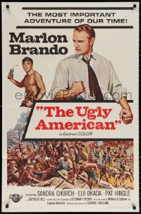 8t932 UGLY AMERICAN 1sh 1963 artwork of Marlon Brando & Eiji Okada with explosives!