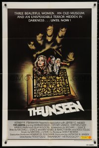 8t936 UNSEEN int'l 1sh 1981 Barbara Bach, Sydney Lassick, cool completely different horror art!