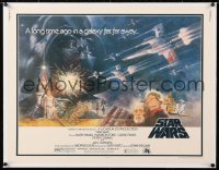 8x024 STAR WARS linen 1/2sh 1977 George Lucas, Tom Jung montage art of giant Darth Vader & others!