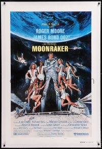 8x145 MOONRAKER linen style B int'l teaser 1sh 1979 Goozee art of Moore as James Bond & sexy girls!