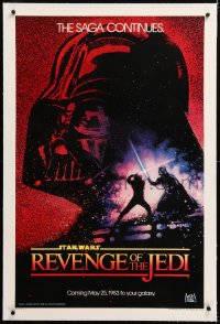 8x176 RETURN OF THE JEDI linen teaser 1sh 1983 George Lucas' Revenge of the Jedi, Struzan art!