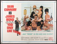 8x001 YOU ONLY LIVE TWICE linen subway poster 1967 art of Connery as Bond w/ sexy girls by McGinnis!