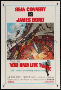 8x226 YOU ONLY LIVE TWICE linen style A 1sh 1967 Frank McCarthy art of Sean Connery as James Bond!