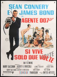 8y022 YOU ONLY LIVE TWICE linen Italian 1p R1970s Innocenti art of Sean Connery as James Bond 007!