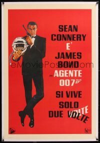 8y073 YOU ONLY LIVE TWICE linen 27x39 Italian commercial poster 1970s art of Sean Connery as Bond!