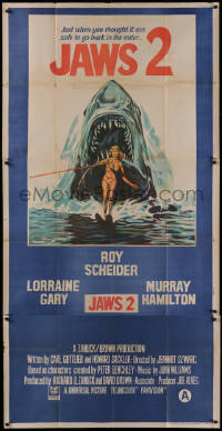 8z105 JAWS 2 Indian 3sh 1978 art of giant shark attacking girl on water skis, ultra rare!