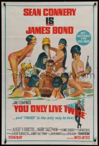 8z155 YOU ONLY LIVE TWICE Aust 1sh 1967 art of Connery as James Bond bathing with sexy girls, rare!