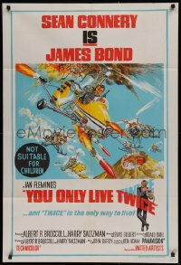 8z156 YOU ONLY LIVE TWICE Aust 1sh 1967 art of Connery as secret agent James Bond in gyrocopter!