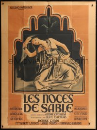 8z077 DAUGHTER OF THE SANDS French 1p 1949 Les noces de sable, Jean Fourastie & Georges Allard art!