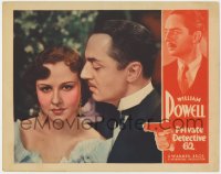 8z226 PRIVATE DETECTIVE 62 LC 1933 c/u of would-be detective William Powell & Margaret Lindsay!