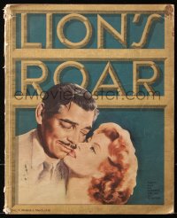 8z063 LION'S ROAR exhibitor magazine March 1946 Postman Always Rings Twice, Hirschfeld art + more!