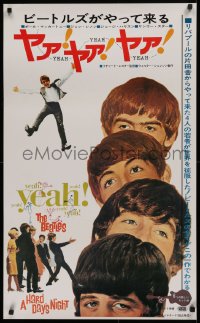 9a136 HARD DAY'S NIGHT premiere Japanese 23x37 1964 great different images of Beatles, ultra rare!
