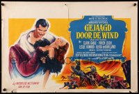 9b265 GONE WITH THE WIND Belgian R1960s Clark Gable, Vivien Leigh, different Roger Soubie artwork!