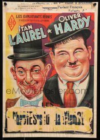 9b284 LAUREL & HARDY Belgian 1940s cool completely different close-up art of Stan & Oliver!