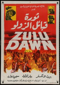 9b174 ZULU DAWN Egyptian poster 1979 Burt Lancaster, O'Toole, African adventure, different art!