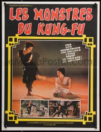 9b725 CRIPPLED MASTERS French 16x21 1980 Jackie Conn, Frankie Shum, handicapped kung fu fighters!