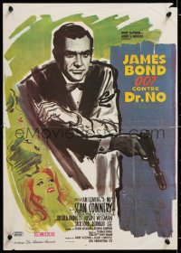 9b729 DR. NO French 16x22 R1970s art of Sean Connery as James Bond 007 with sexy ladies!
