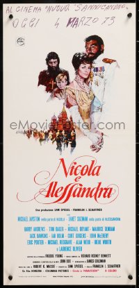 9b877 NICHOLAS & ALEXANDRA Italian locandina 1972 Franklin J. Schaffner, Russian Czar aristocracy!