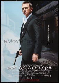 9b507 CASINO ROYALE advance Japanese 2006 profile of Daniel Craig as James Bond with silenced gun!
