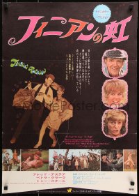 9b532 FINIAN'S RAINBOW Japanese 1969 Astaire, Clark, Coppola, different art by Kratochvil!