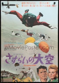9b541 GYPSY MOTHS Japanese 1969 Burt Lancaster, John Frankenheimer, different sky diving image!