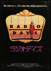 9b593 RADIO DAYS Japanese 1987 Mia Farrow, directed by Woody Allen, New York City!