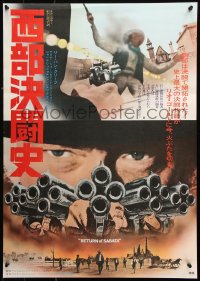 9b597 RETURN OF SABATA Japanese 1972 best image of Lee Van Cleef pointing four 4-barreled guns!