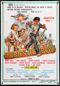 9b025 BIONIC BOY Lebanese 1978 weird sci-fi movie, completely different bizarre art by Eddie Doner!