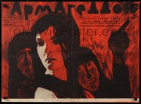 9b345 ARMAGEDDON Russian 20x27 1962 cool different Isaev artwork of woman in peril!