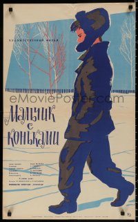 9b415 MALCHIK S KONKAMI Russian 19x31 1962 cool Smirennov artwork of boy walking in snow!