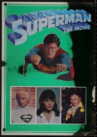 9c201 SUPERMAN group of 2 foil 21x30 commercial posters 1978 Christopher Reeve, top cast!