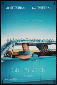 9c624 GREEN BOOK teaser DS 1sh 2018 Viggo Mortensen, Mahershala Ali, inspired by a true friendship!