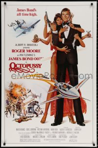 9c777 OCTOPUSSY 1sh 1983 Goozee art of sexy Maud Adams & Roger Moore as James Bond 007!