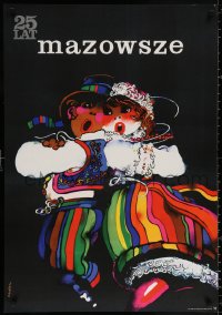 9c215 MAZOWSZE Polish 26x38 1974 cool and colorful Waldemar Swierzy art of cute dancers!