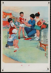 9c251 CHINESE PROPAGANDA POSTER child sports style 21x30 Chinese special poster 1986 cool art!