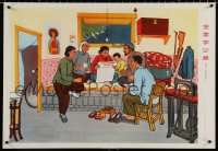 9c252 CHINESE PROPAGANDA POSTER family style 21x30 Chinese special poster 1970s cool art!