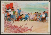 9c256 CHINESE PROPAGANDA POSTER race style 21x30 Chinese special poster 1980 cool art!
