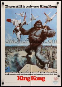 9c278 KING KONG 17x24 special poster 1976 Berkey art of BIG Ape on the Twin Towers!