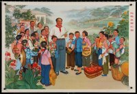 9c289 MAO ZEDONG 21x30 Chinese special poster 1986 cool art, visiting a village!