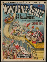 9c106 MONTAGNES RUSSES 17x23 French advertising poster 1880s carnival and roller coaster, rare!