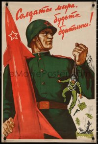 9c303 SOLDIERS OF PEACE, BE VIGILANT 22x33 Russian special poster 1960 U-2 spy plane, Volikov art!