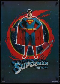 9c199 SUPERMAN 23x32 Scottish commercial poster 1978 comic book hero Christopher Reeve, different!