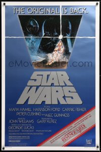 9c910 STAR WARS studio style 1sh R1982 George Lucas, art by Tom Jung, advertising Revenge of the Jedi!