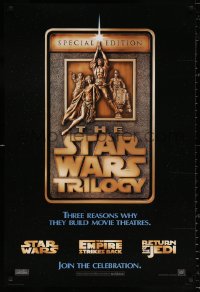 9c916 STAR WARS TRILOGY int'l DS 1sh 1997 George Lucas, Empire Strikes Back, Return of the Jedi!