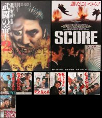 9d454 LOT OF 9 MOSTLY UNFOLDED JAPANESE B2 POSTERS OF YAKUZA MOVIES 1960s-1990s cool images!