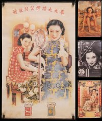 9d453 LOT OF 4 UNFOLDED CHINESE 20X30 REPRODUCTION POSTERS 1970s cool art & photographic images!