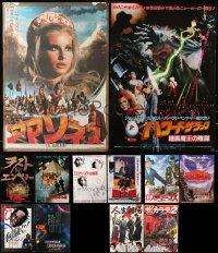 9d455 LOT OF 13 MOSTLY UNFOLDED JAPANESE B2 POSTERS 1960s-1990s from a variety of movies!