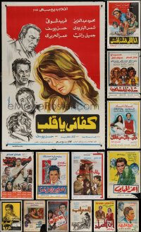 9d425 LOT OF 16 FORMERLY FOLDED EGYPTIAN POSTERS 1960s-1970s a variety of different movie images!